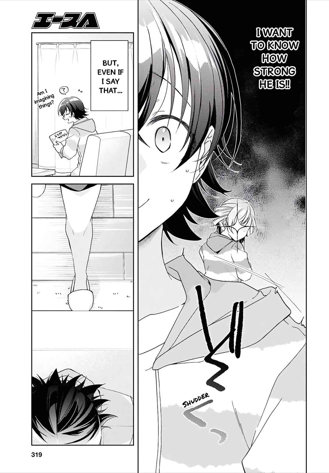 Chapter 48.2 - Page 6