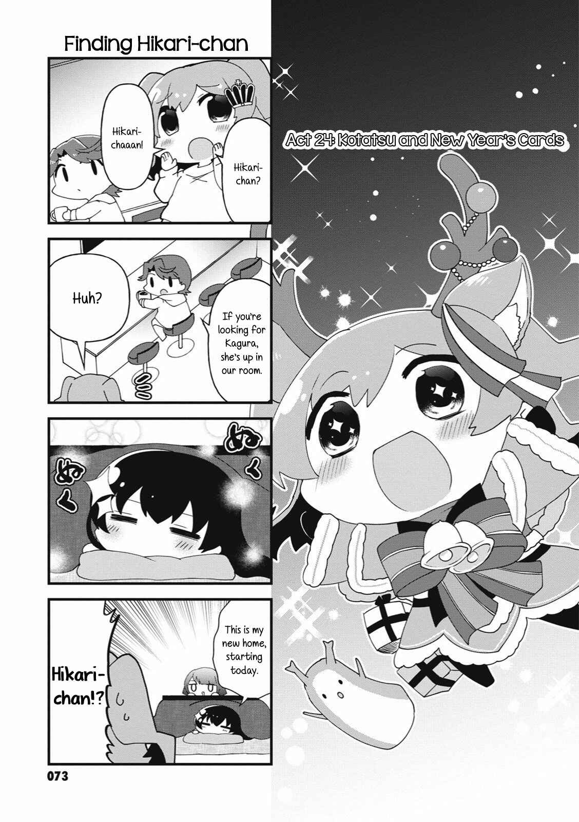 Chapter 24 - Page 1