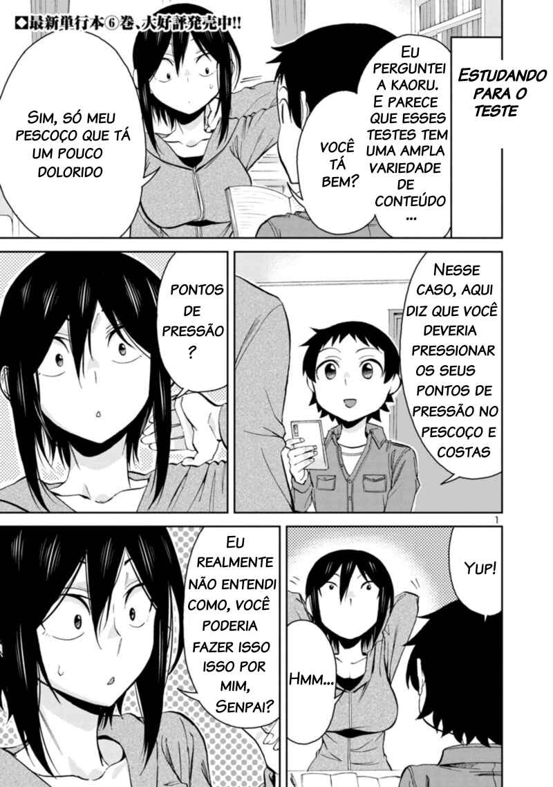 Chapter 77 - Page 3