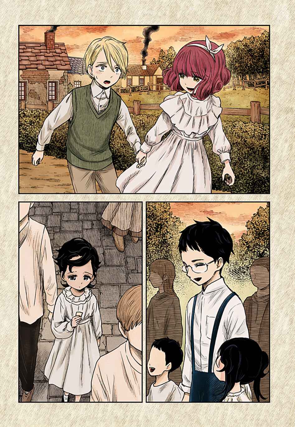 Chapter 103 - Page 15