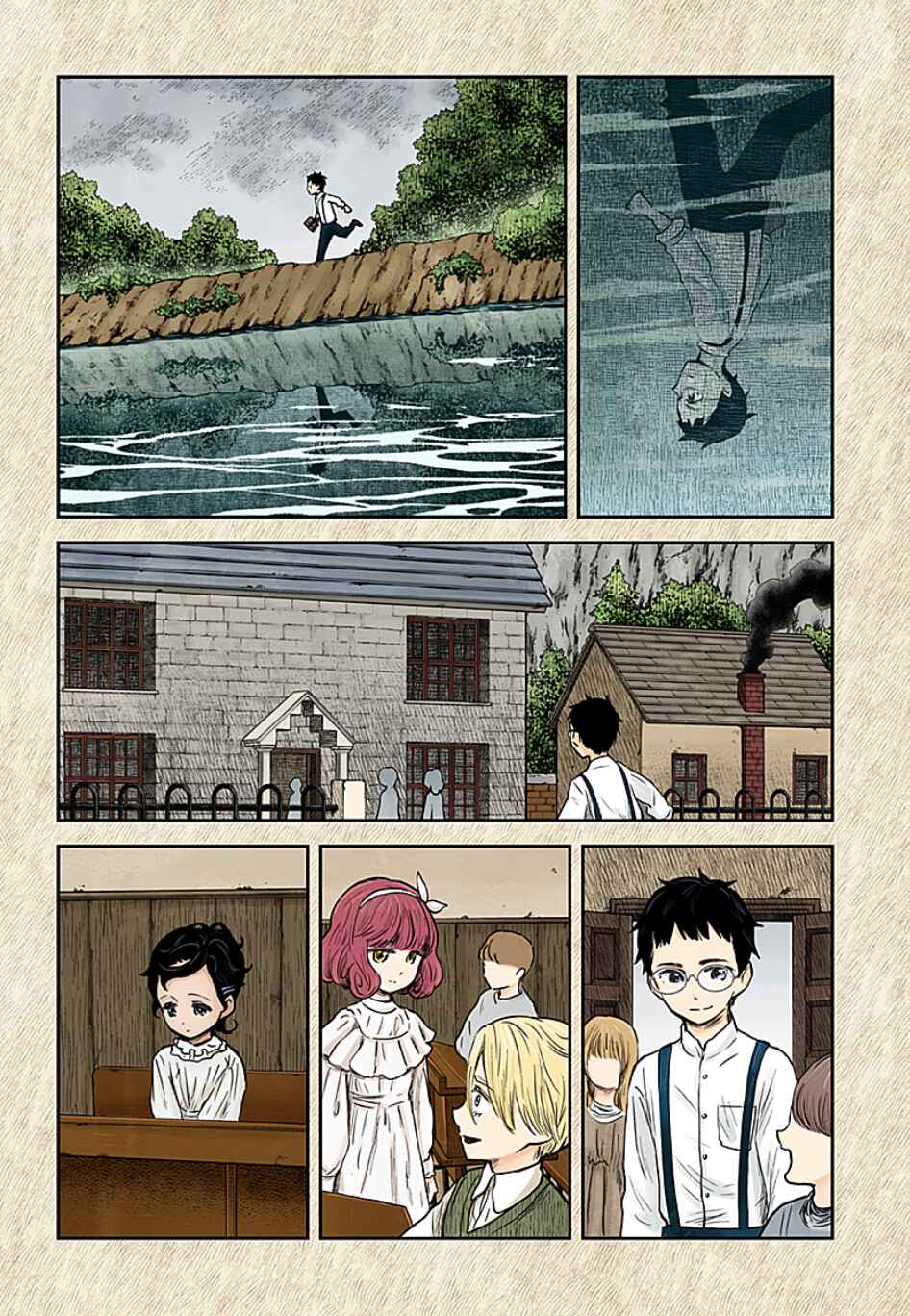 Chapter 103 - Page 5