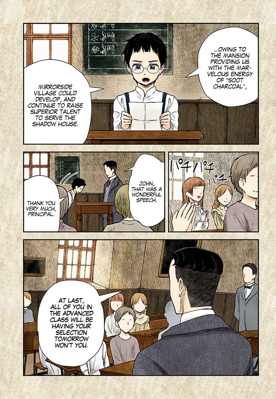 Chapter 103 - Page 6