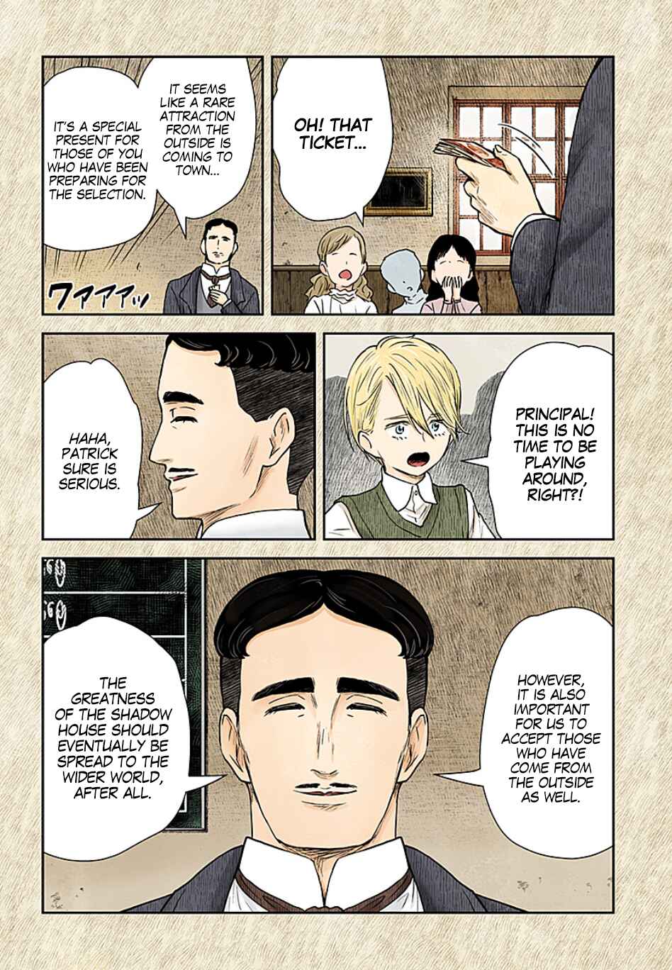 Chapter 103 - Page 7