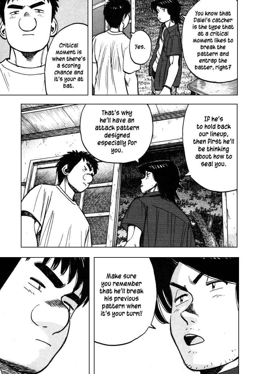Chapter 138 - Page 10