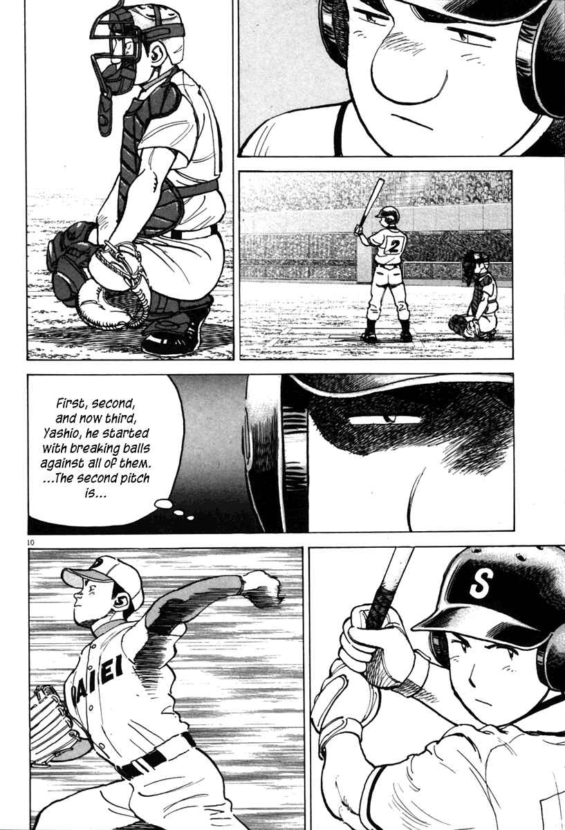 Chapter 138 - Page 11