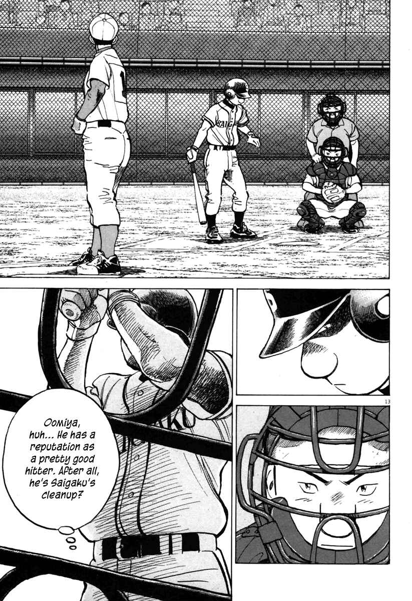 Chapter 138 - Page 14