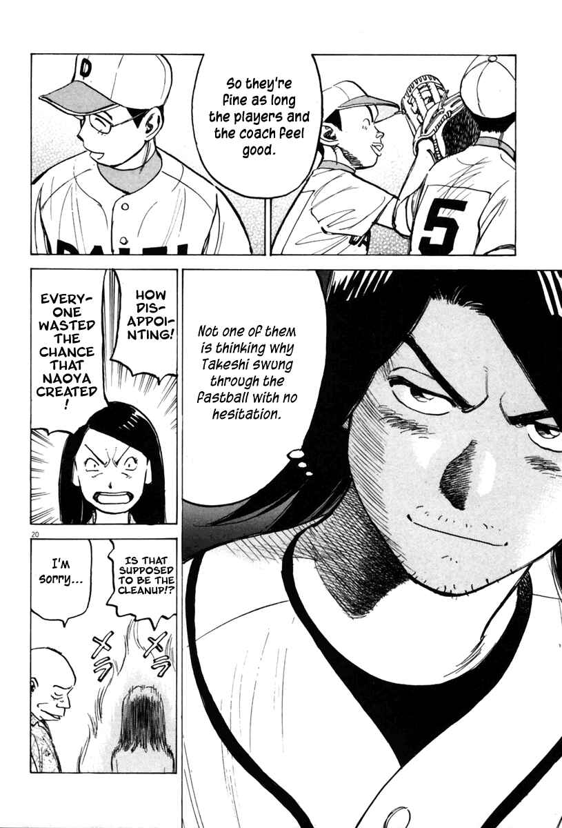 Chapter 138 - Page 21