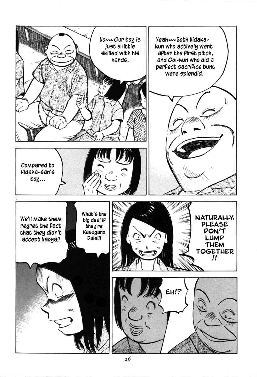 Chapter 138 - Page 3