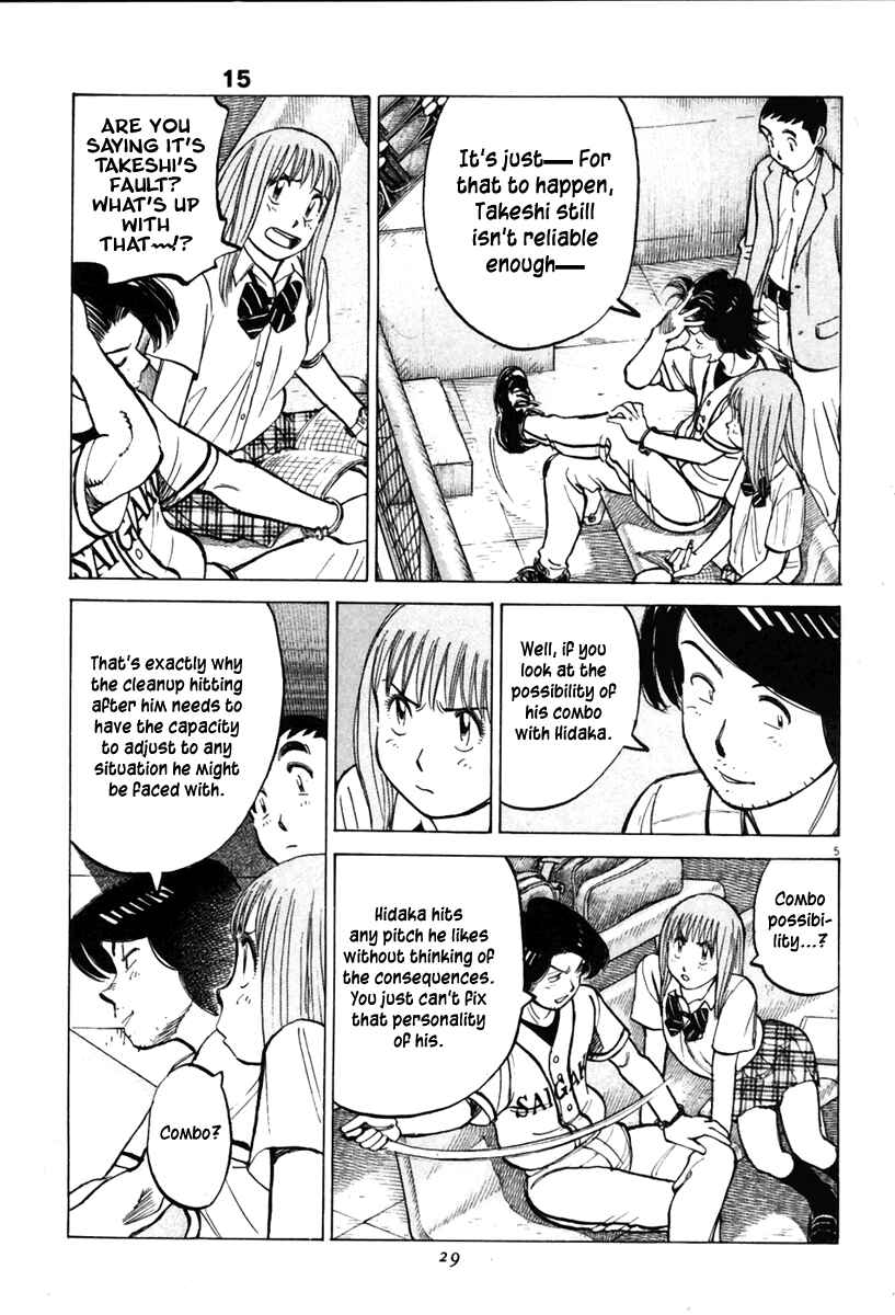 Chapter 138 - Page 6