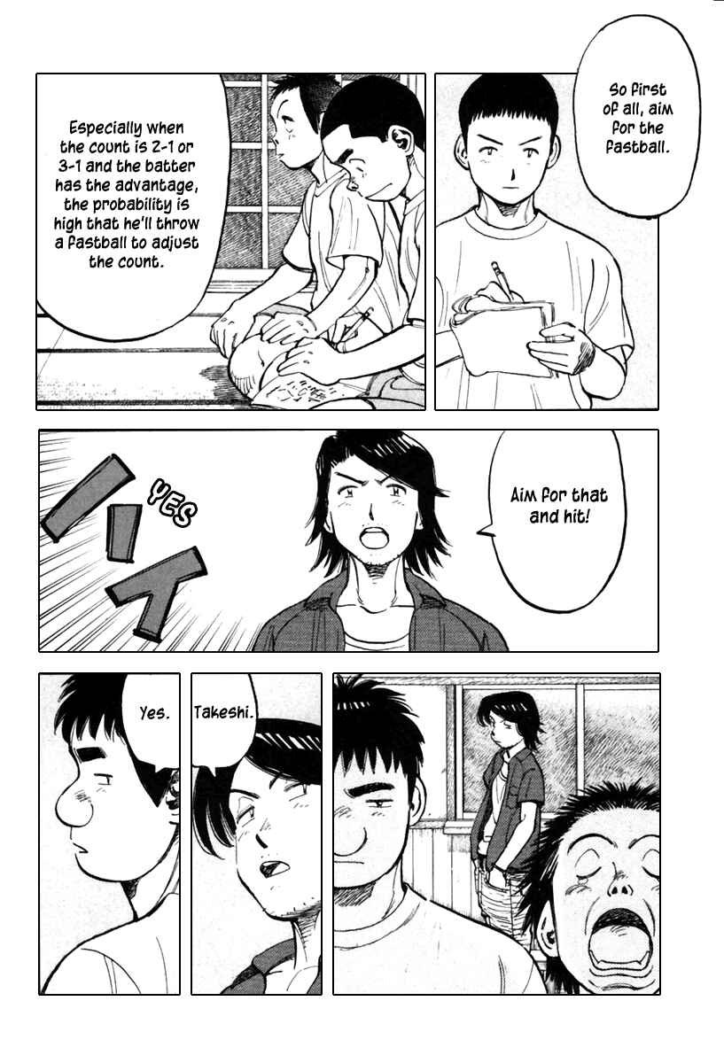 Chapter 138 - Page 9