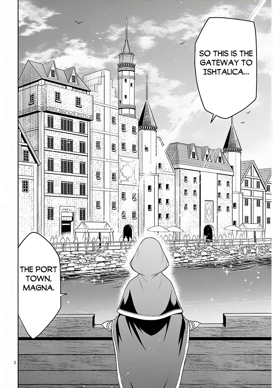 Chapter 55 - Page 3