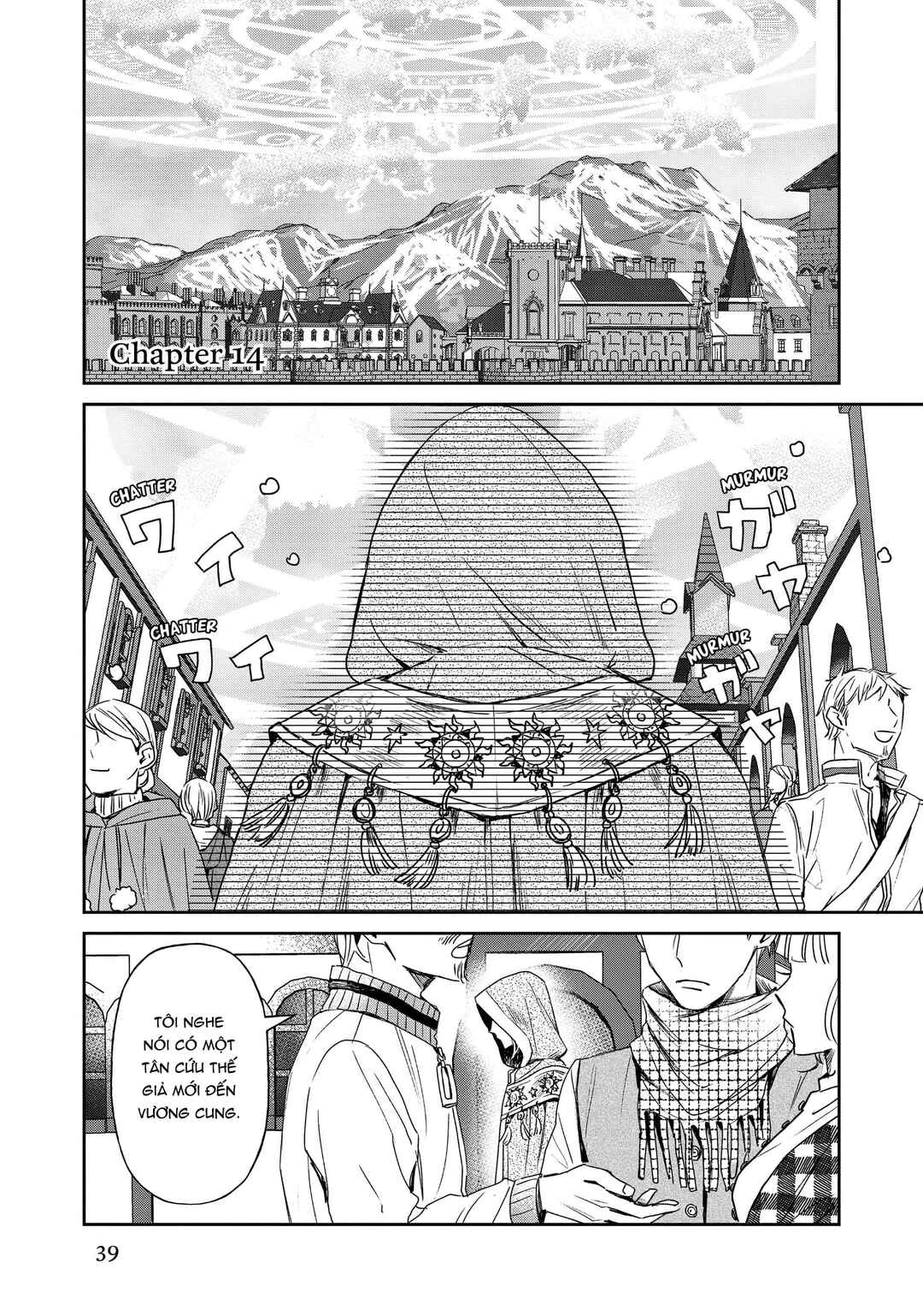 Chapter 14 - Page 1