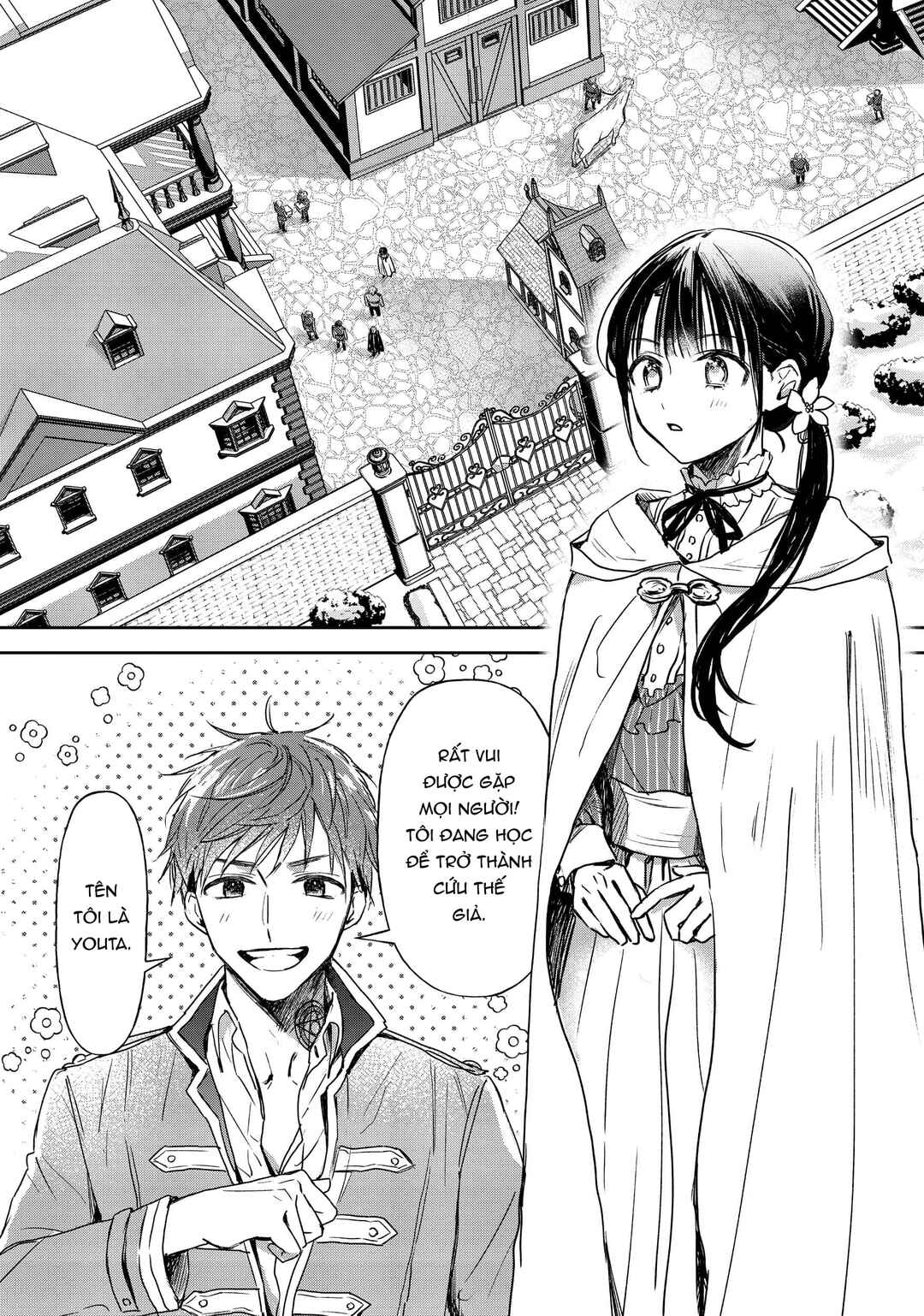 Chapter 14 - Page 3