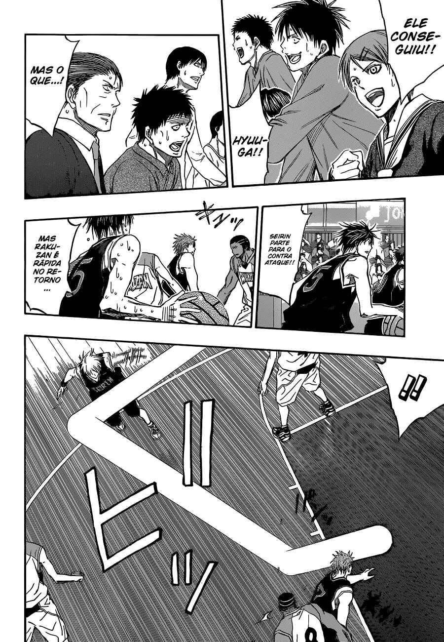 Chapter 259 - Page 16