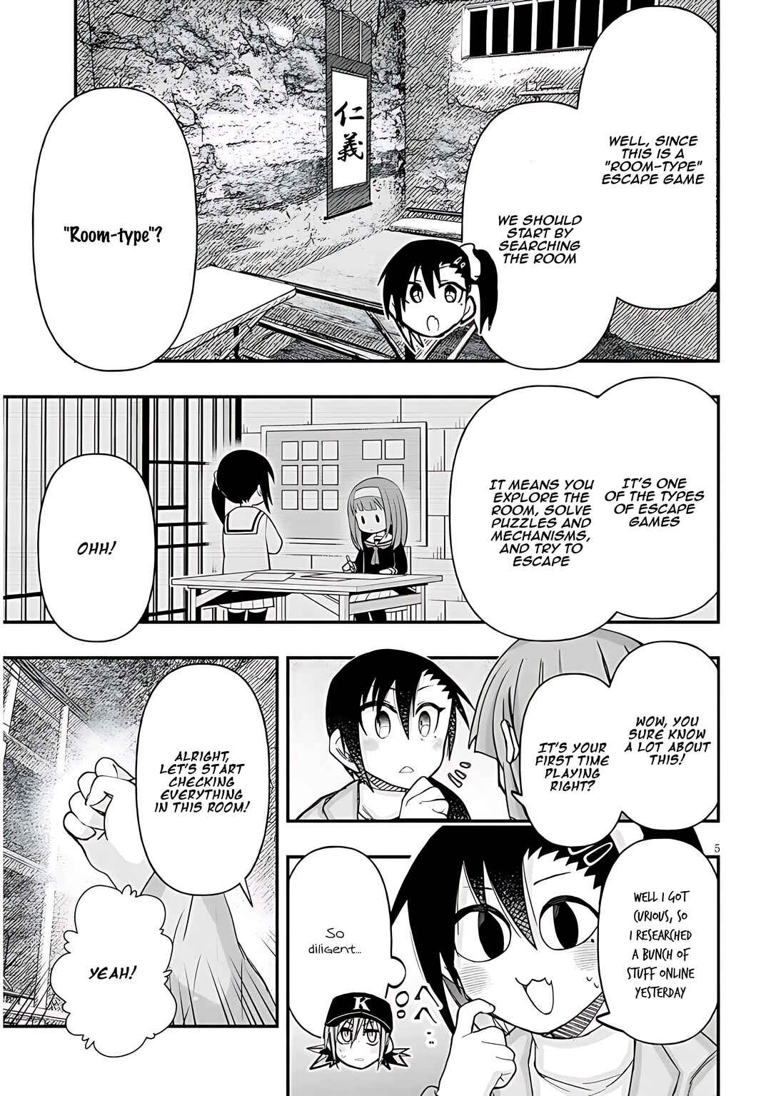 Chapter 95 - Page 6