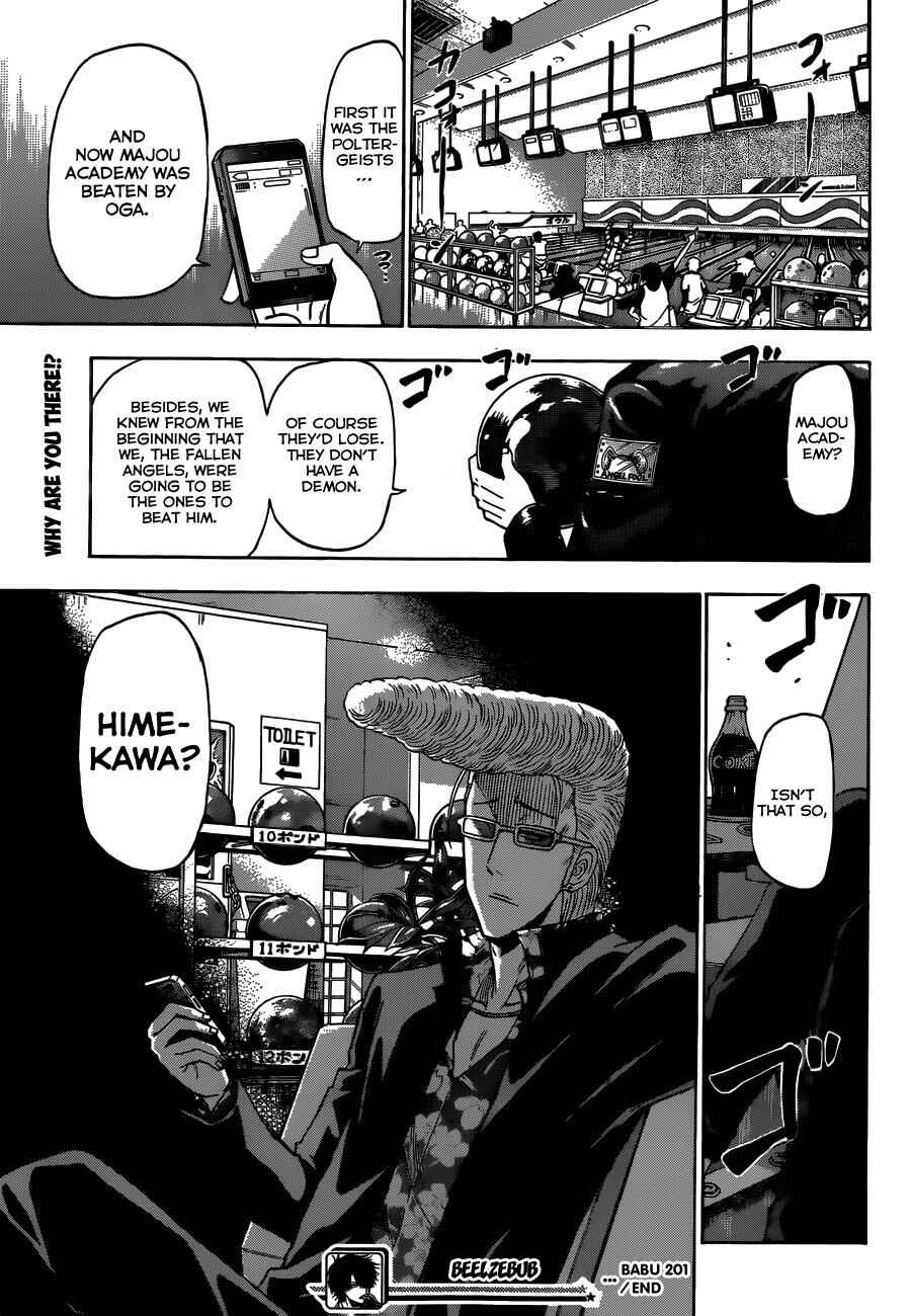 Chapter 201 - Page 18