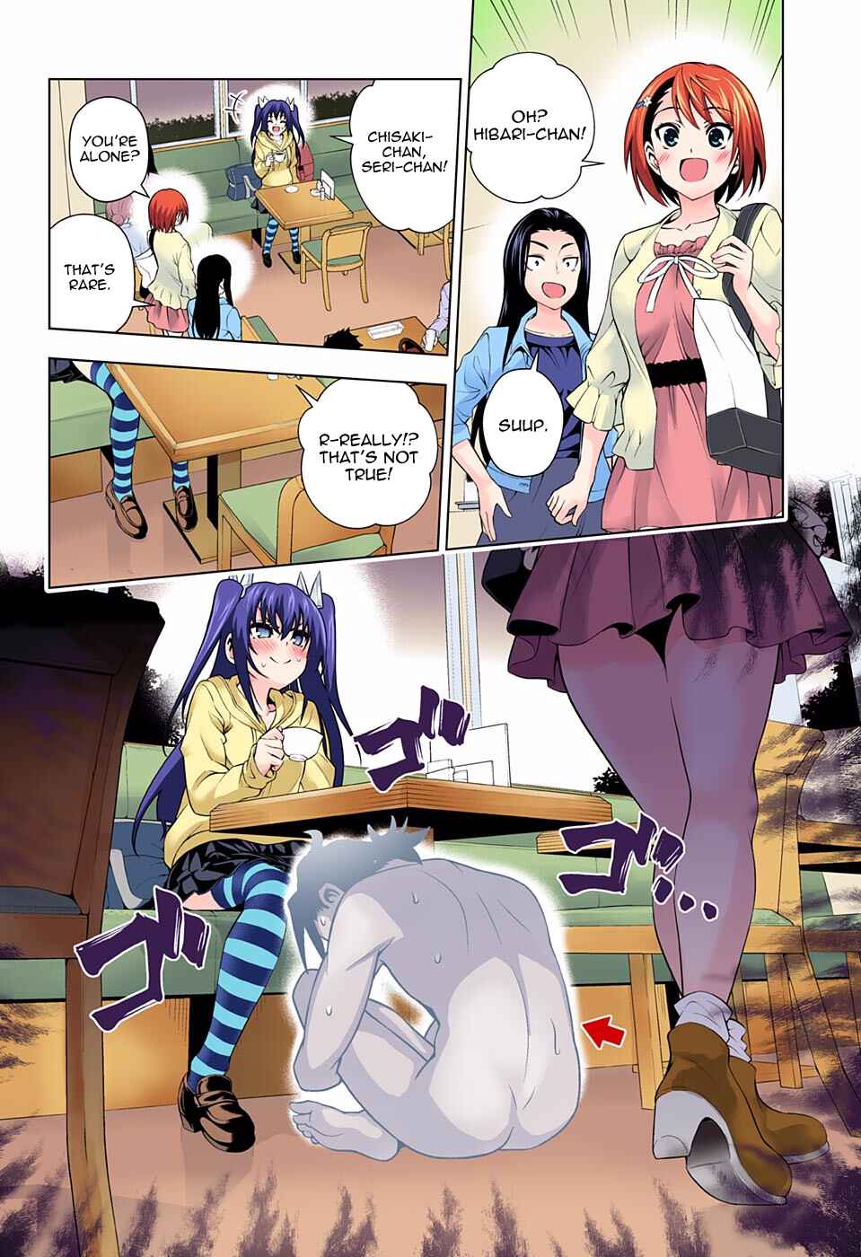 Chapter 90 - Page 12