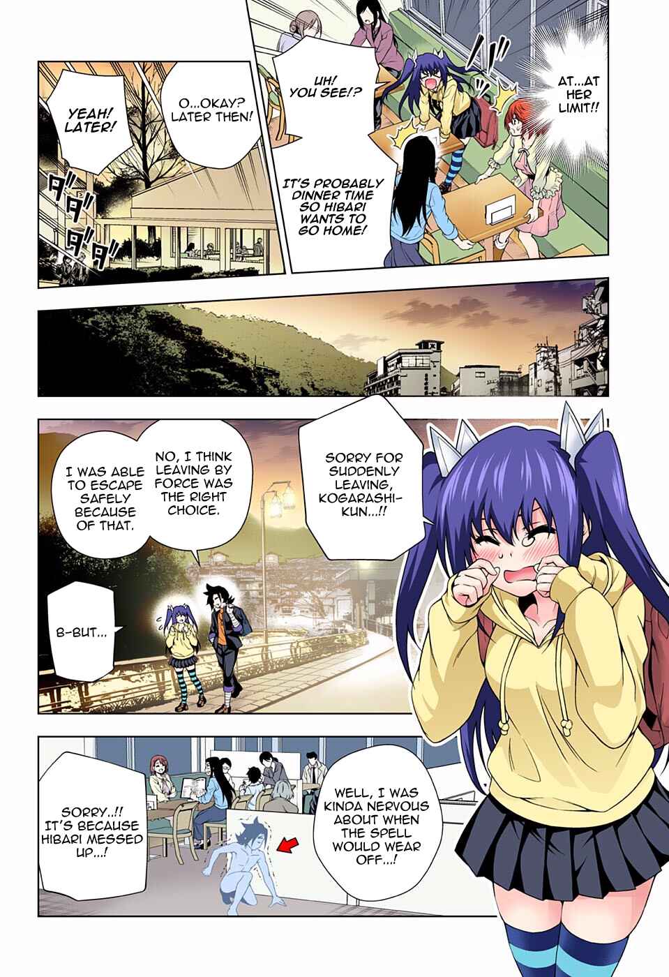 Chapter 90 - Page 16