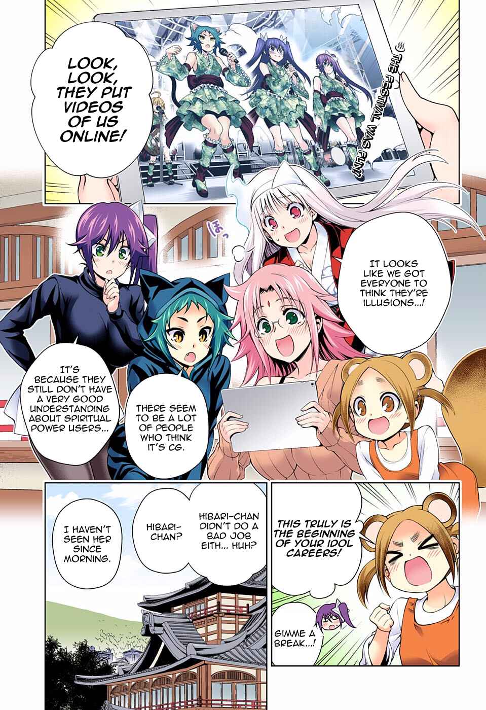 Chapter 90 - Page 3