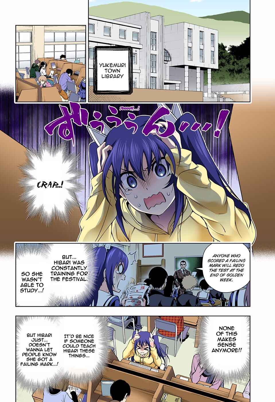 Chapter 90 - Page 4