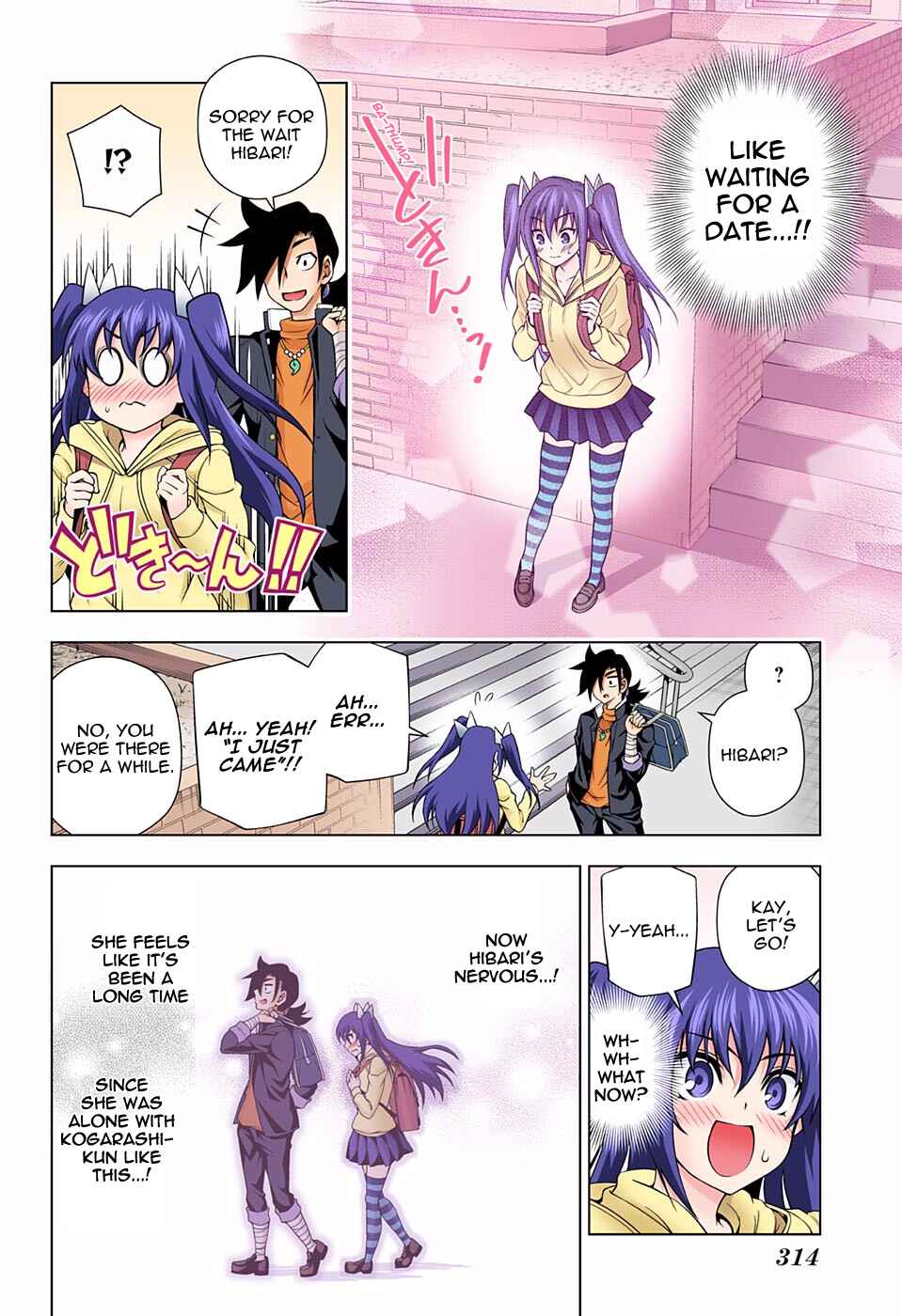 Chapter 90 - Page 8