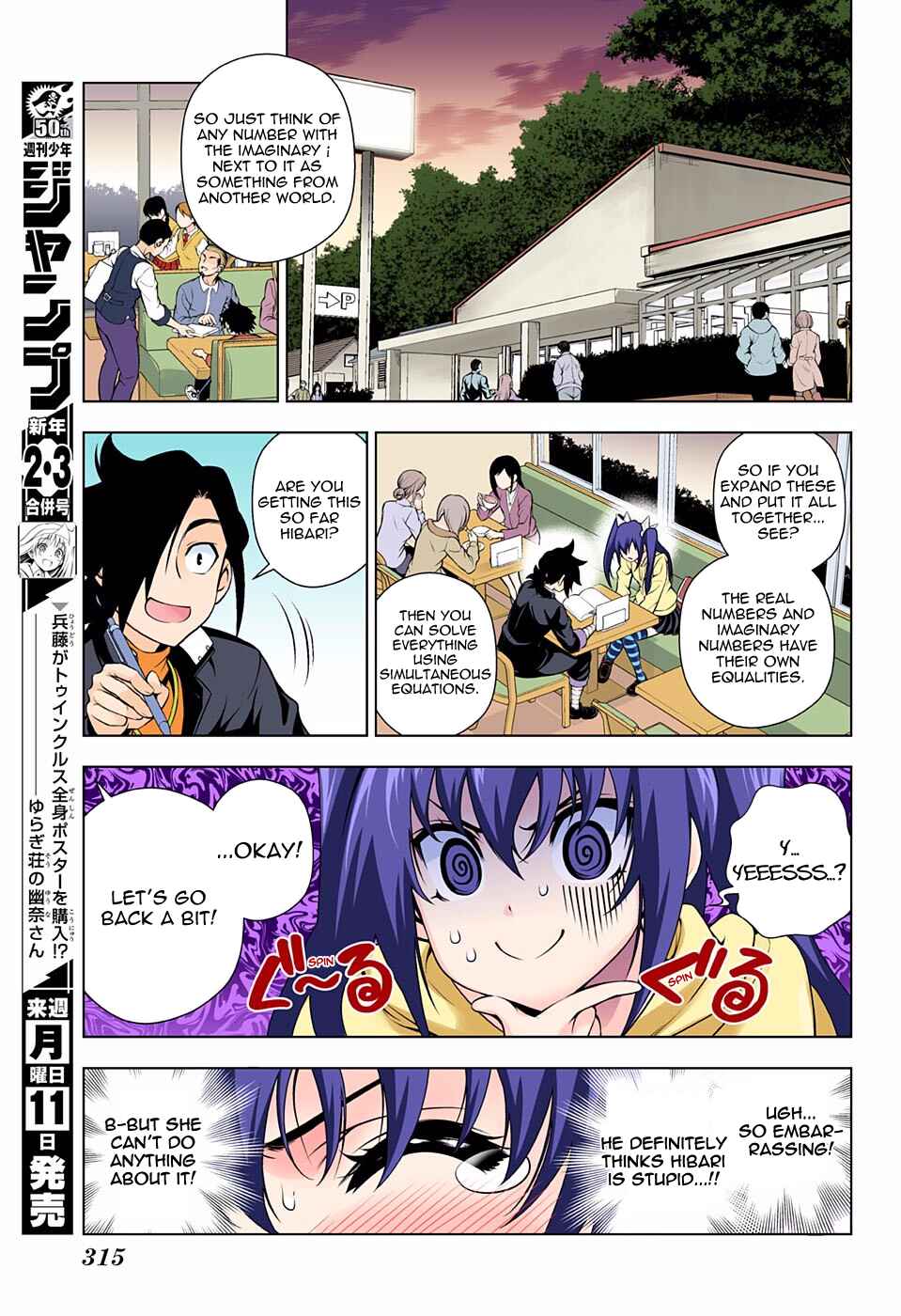 Chapter 90 - Page 9