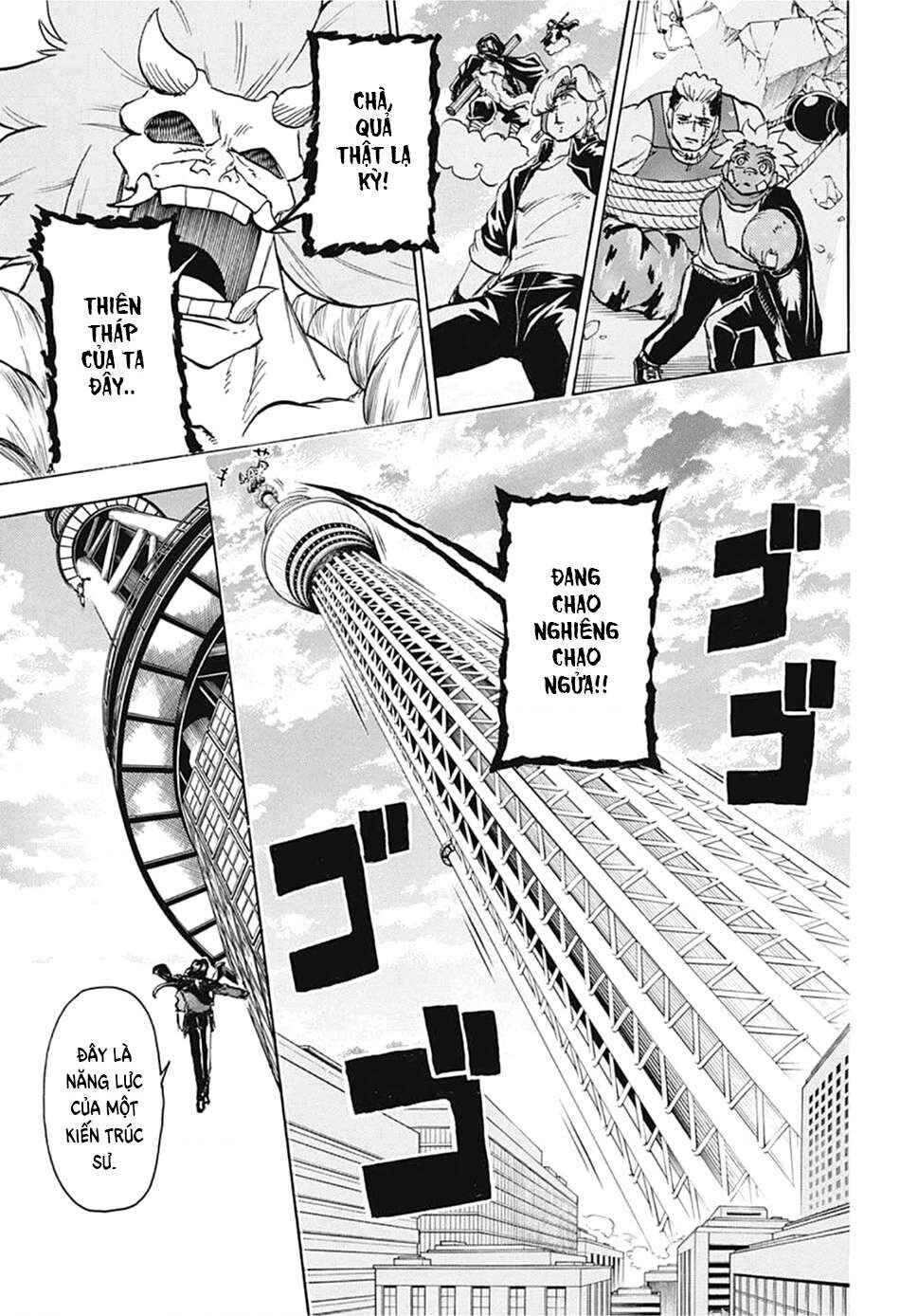 Chapter 80 - Page 12