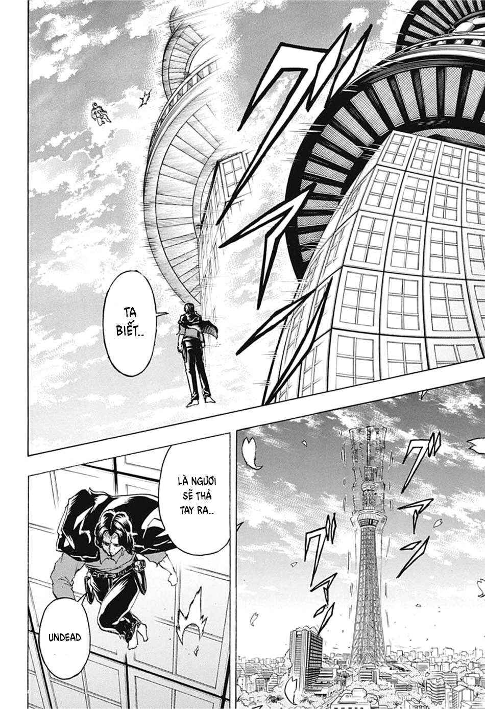 Chapter 80 - Page 14