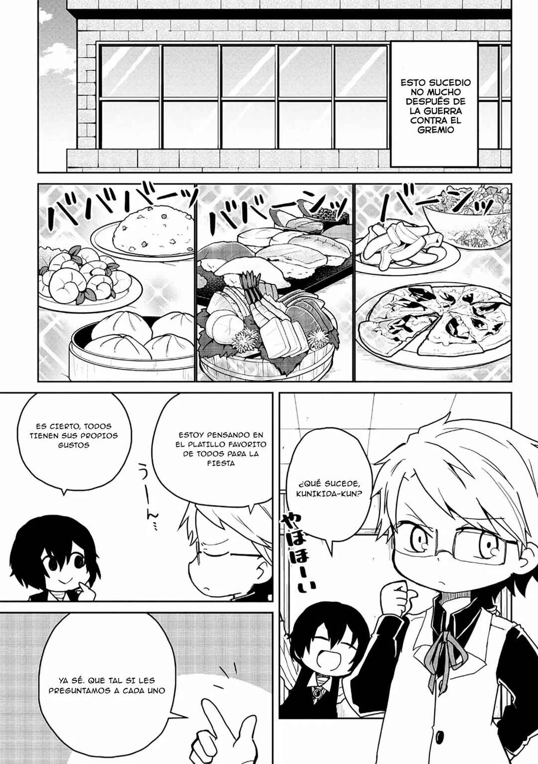 Chapter 82 - Page 2