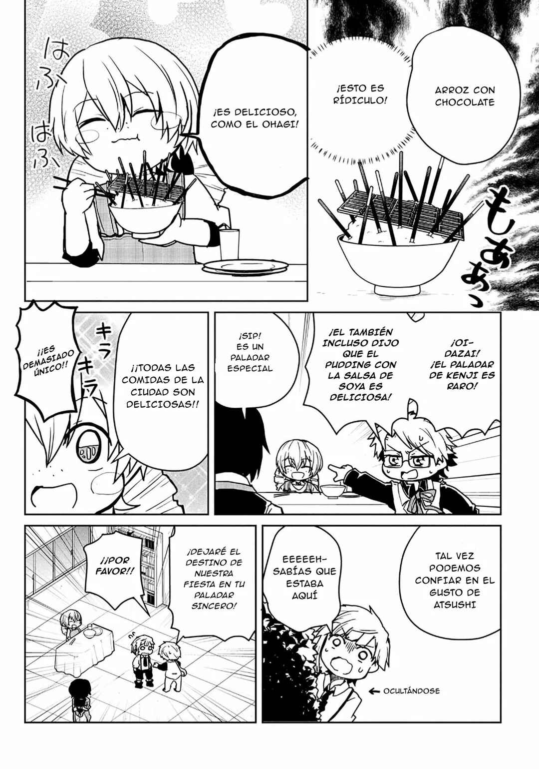 Chapter 82 - Page 5