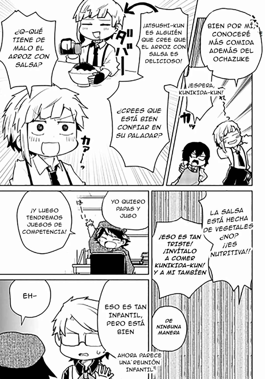 Chapter 82 - Page 6
