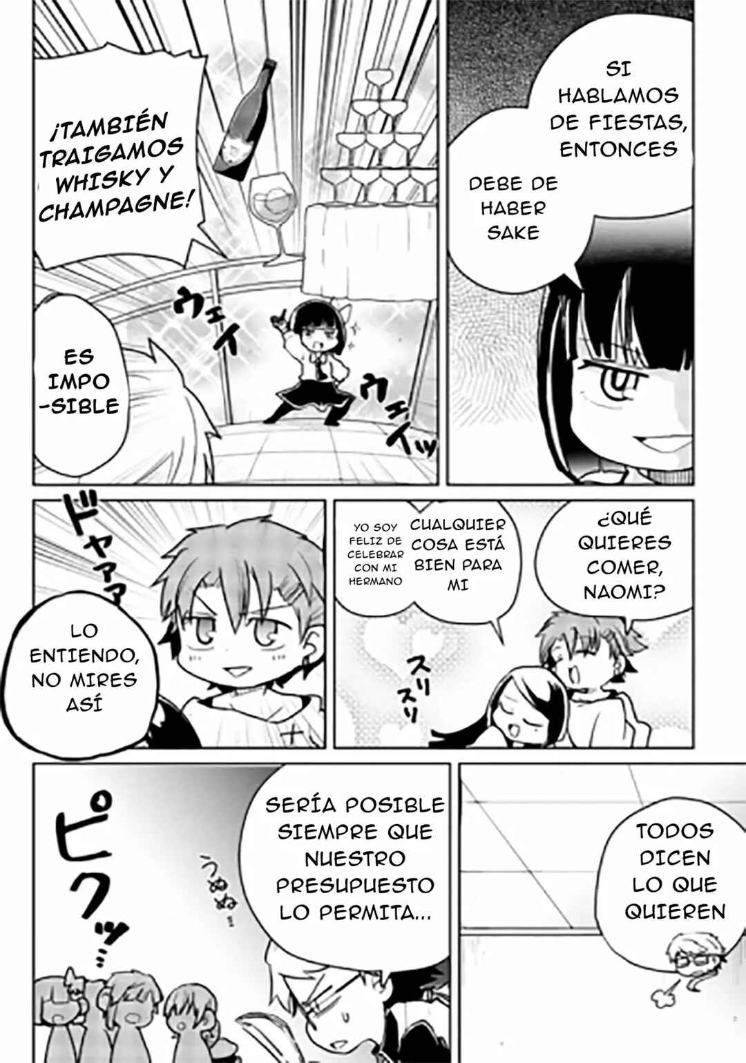Chapter 82 - Page 7