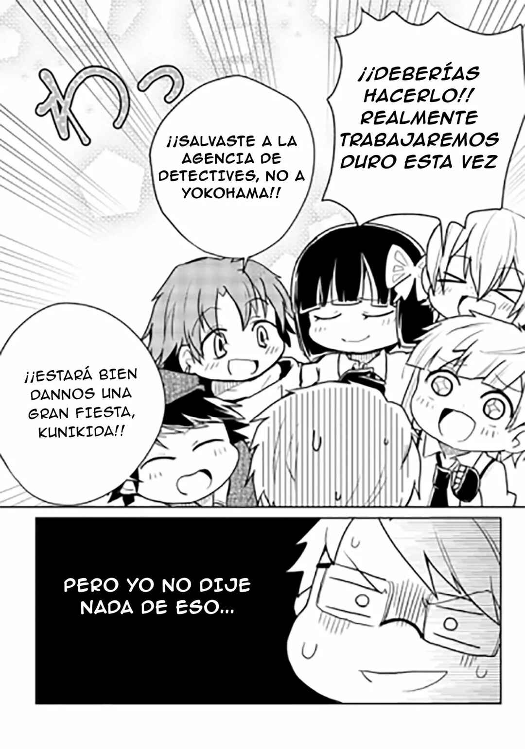 Chapter 82 - Page 8