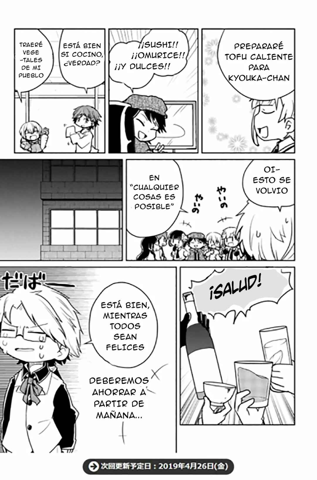 Chapter 82 - Page 9