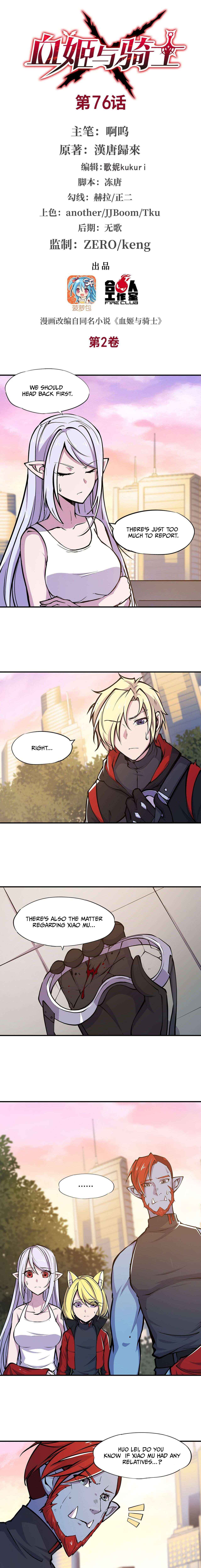 Chapter 76 - Page 2