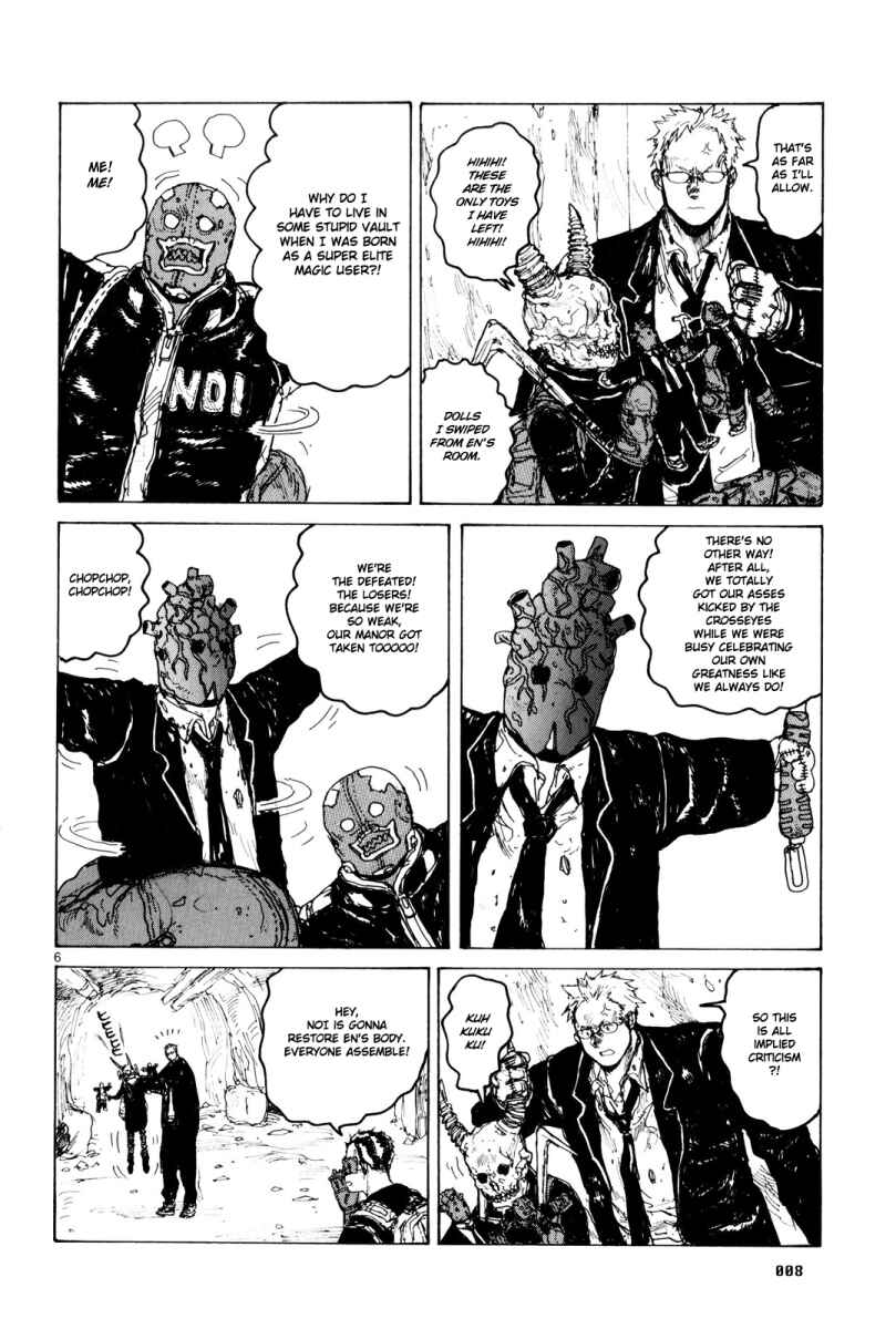 Chapter 80 - Page 12