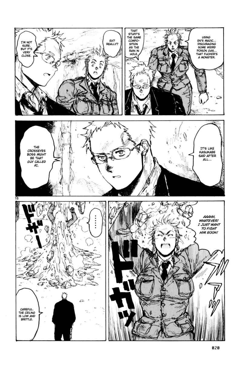 Chapter 80 - Page 24