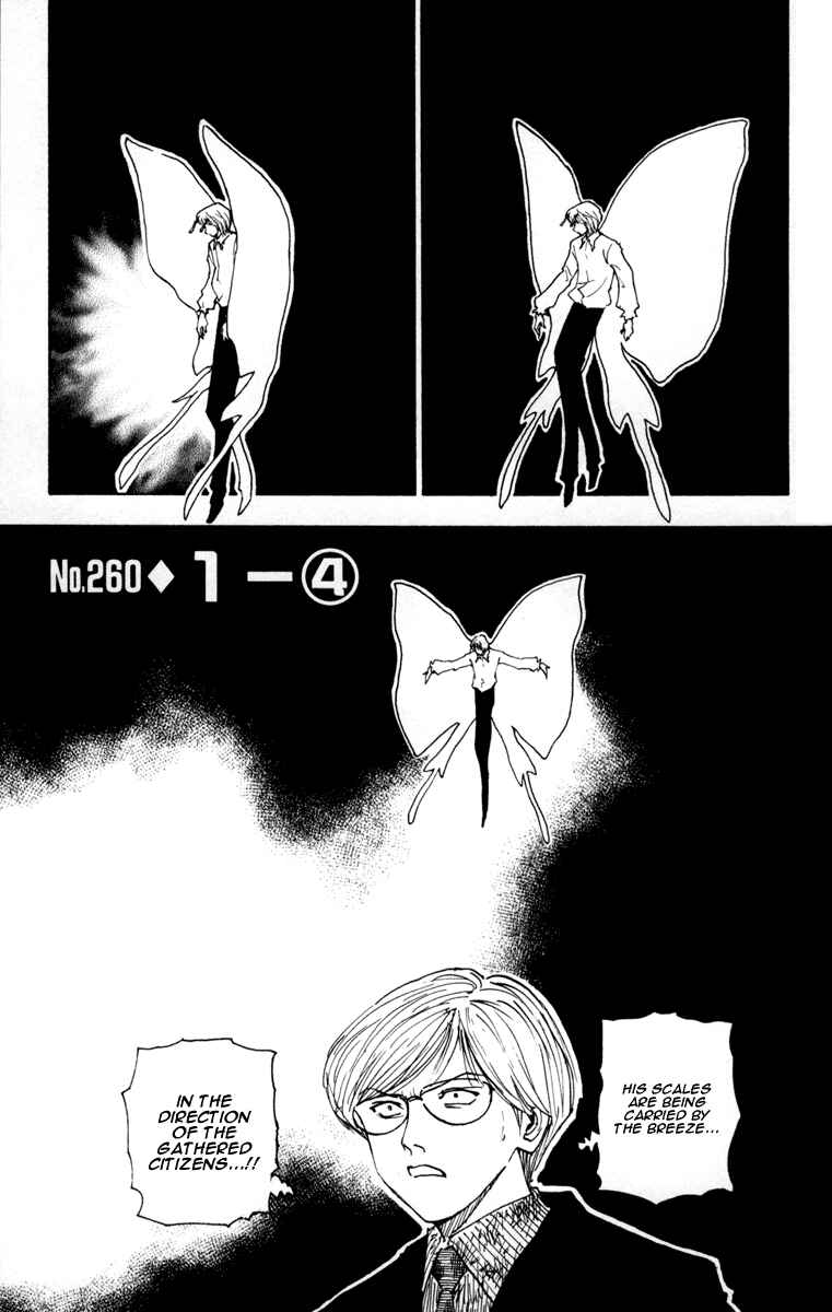 Chapter 260 - Page 1