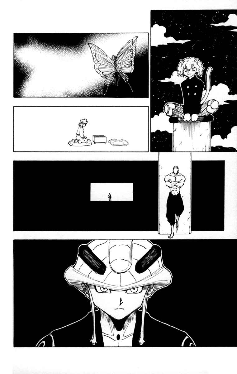 Chapter 260 - Page 10