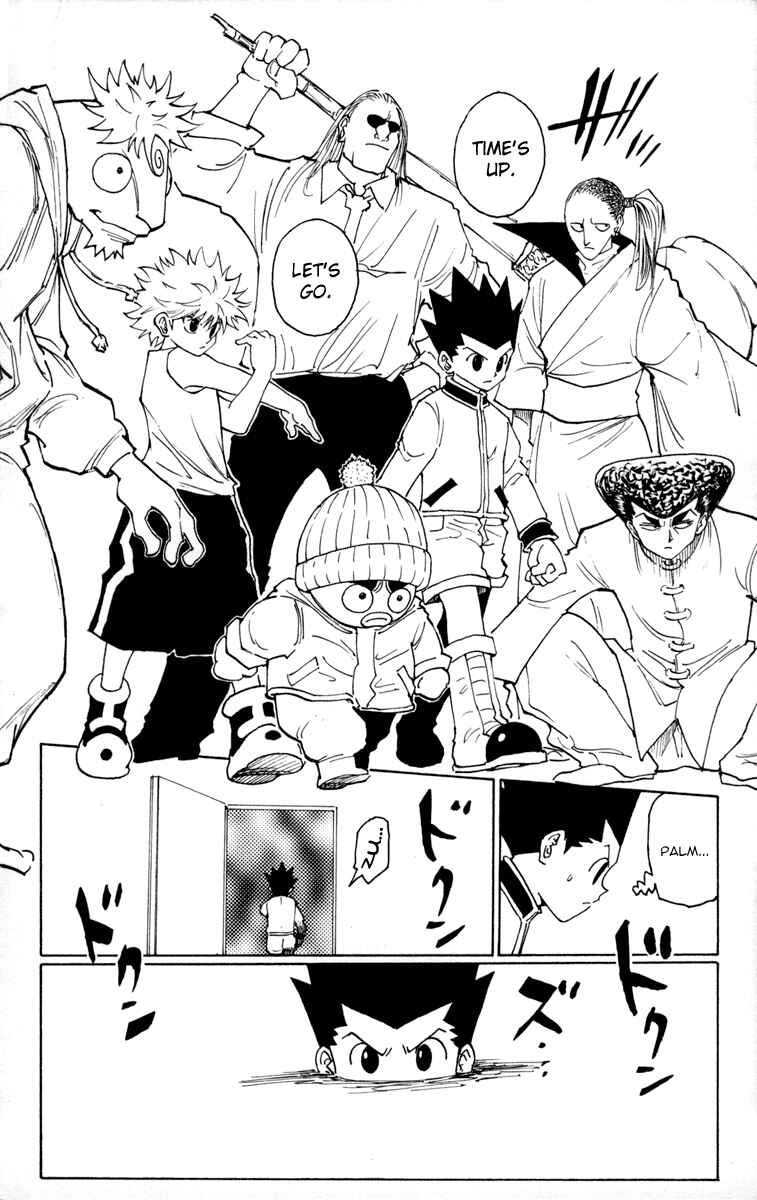 Chapter 260 - Page 13