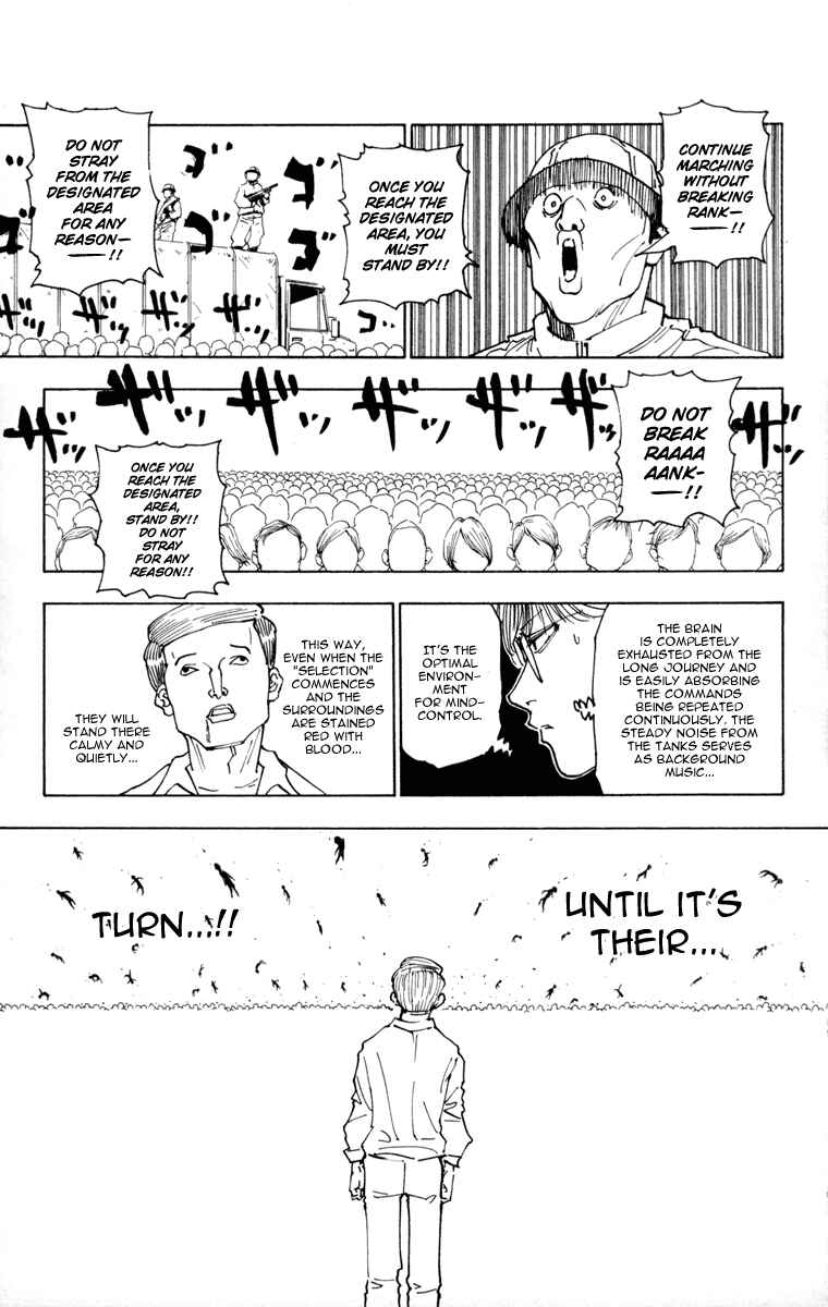 Chapter 260 - Page 3