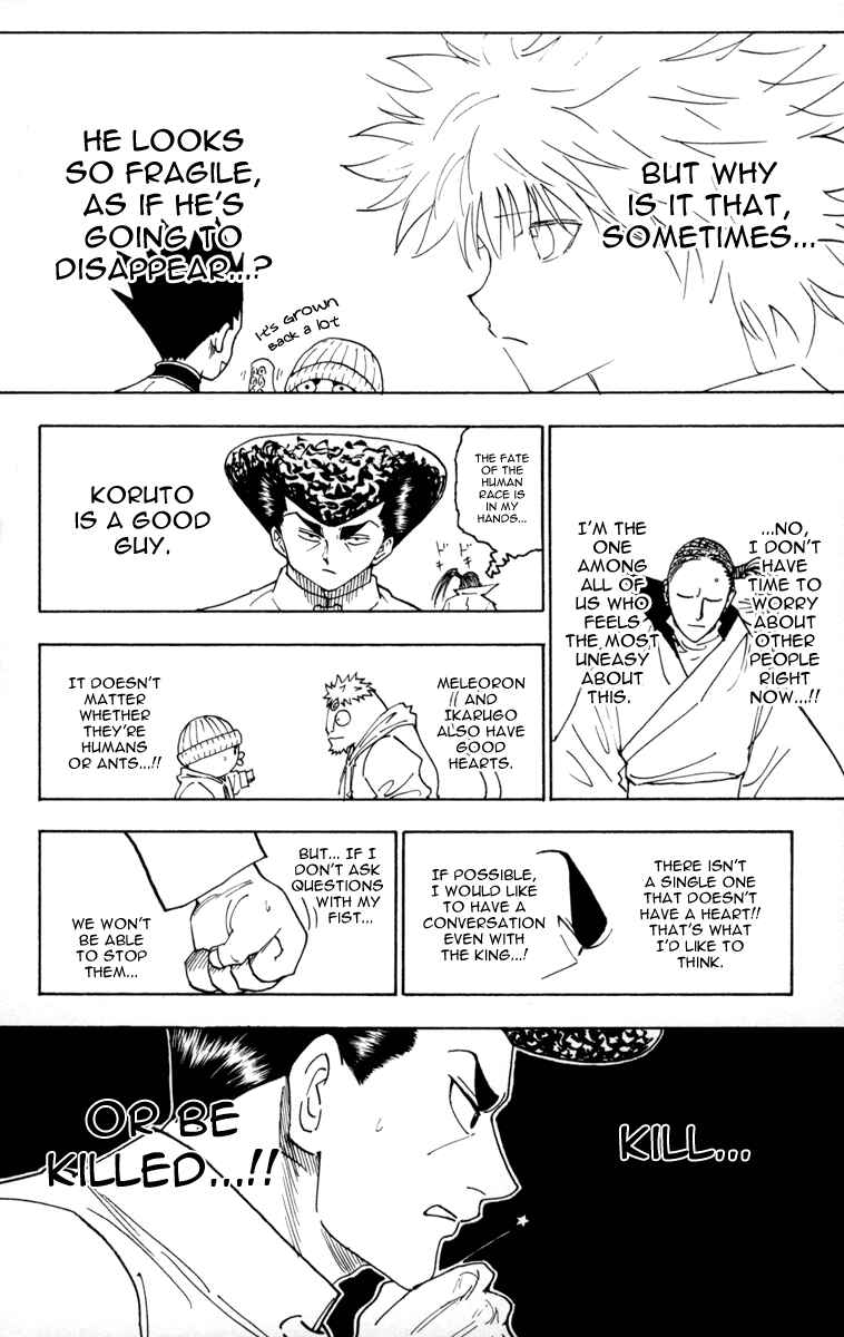 Chapter 260 - Page 6