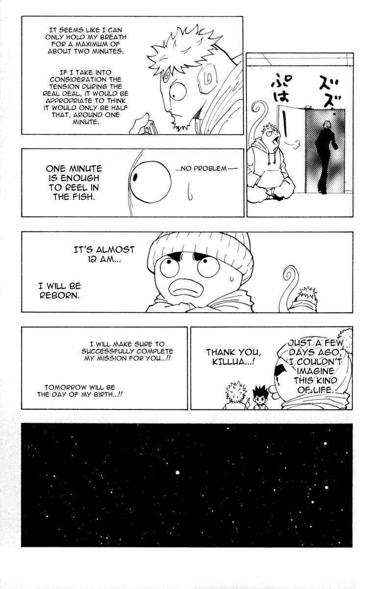 Chapter 260 - Page 9