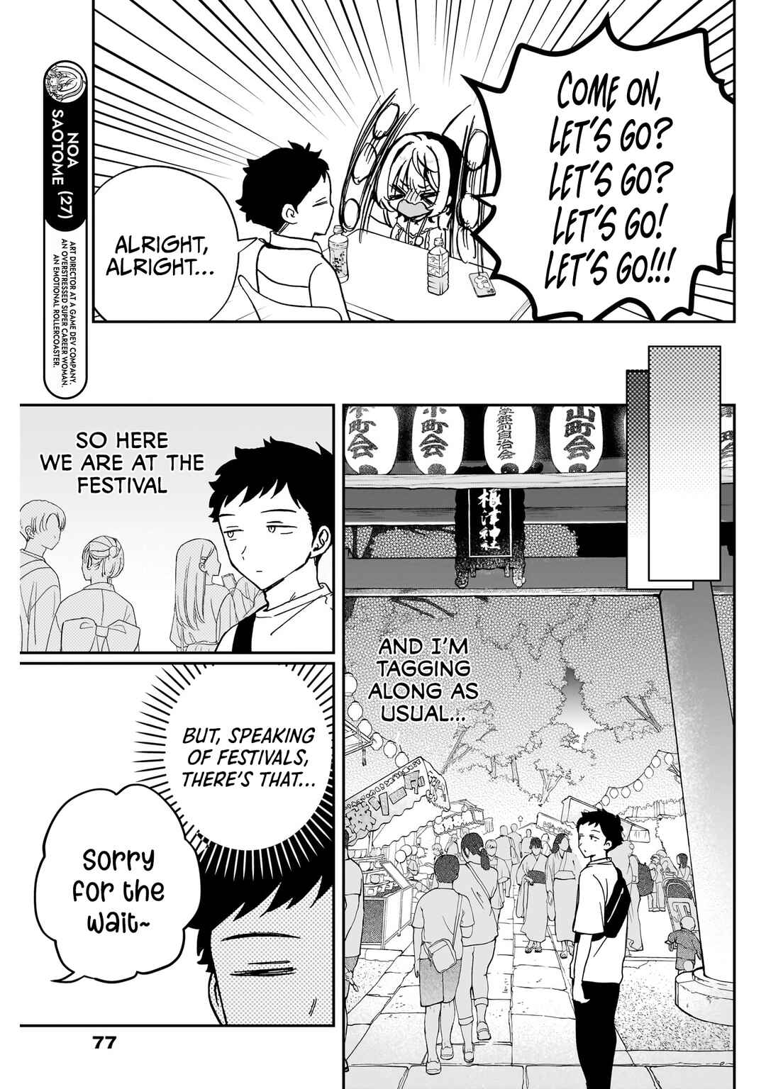 Chapter 45 - Page 4