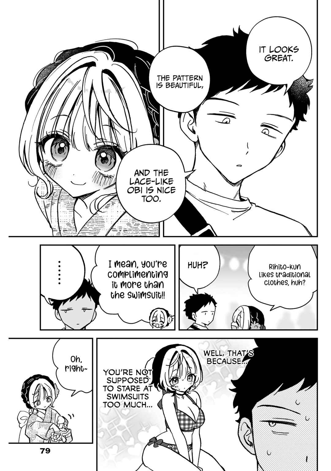 Chapter 45 - Page 6