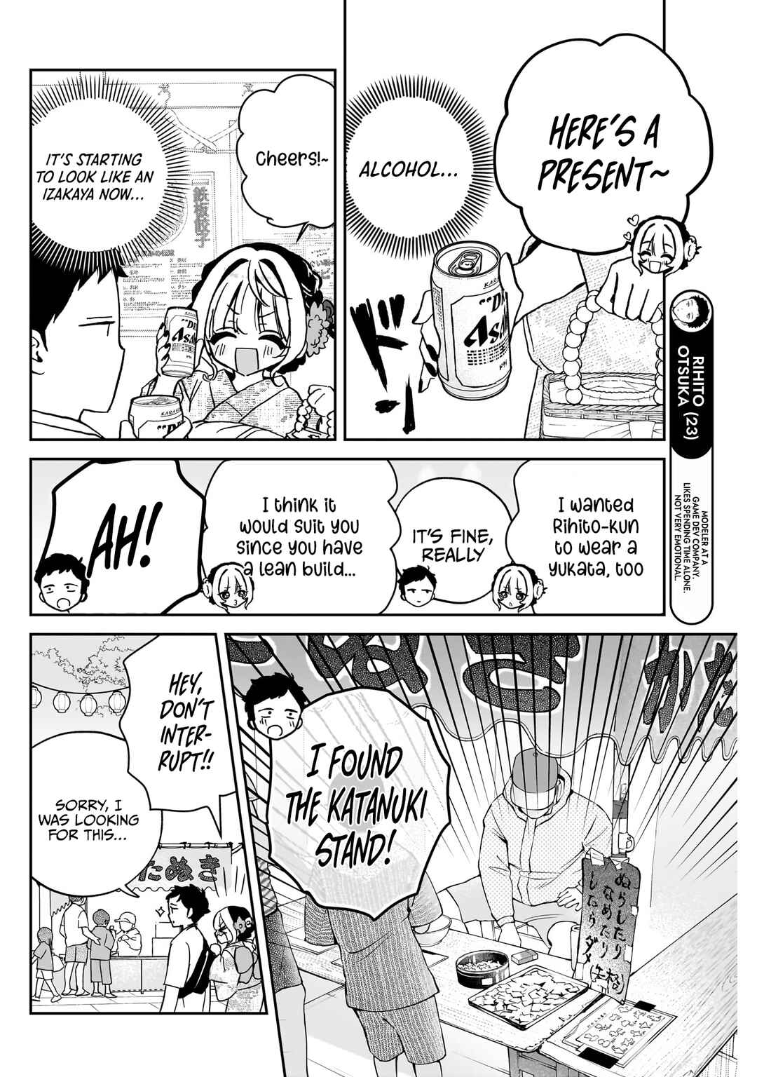 Chapter 45 - Page 7