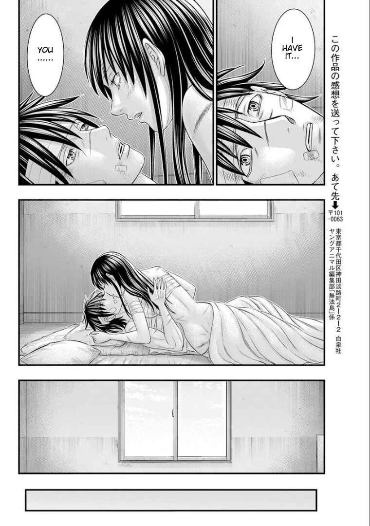 Chapter 47 - Page 18