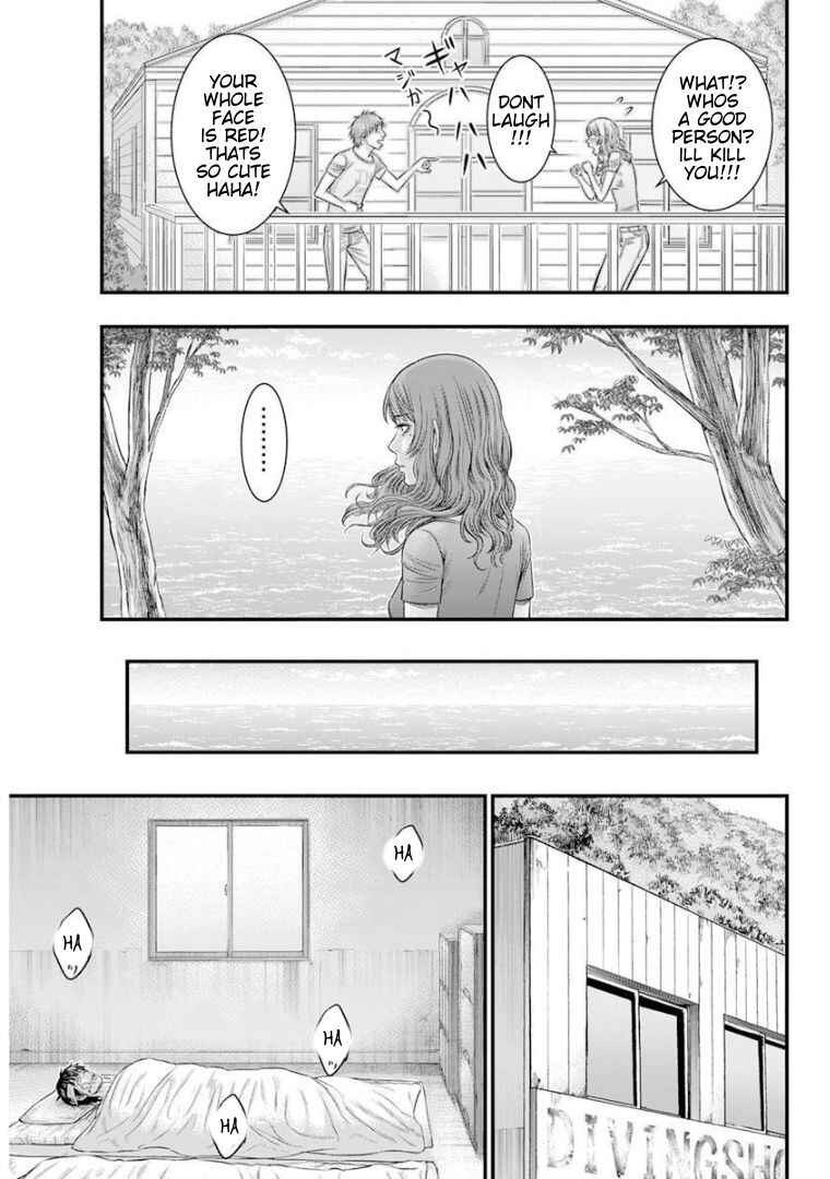 Chapter 47 - Page 7