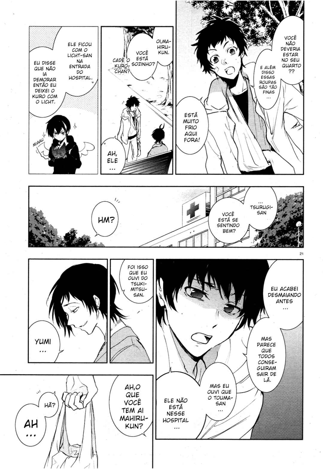 Chapter 80 - Page 24
