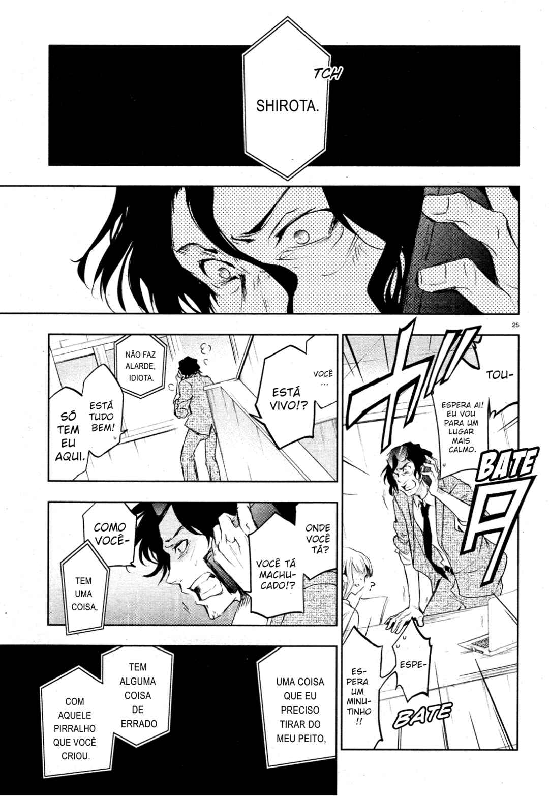 Chapter 80 - Page 28